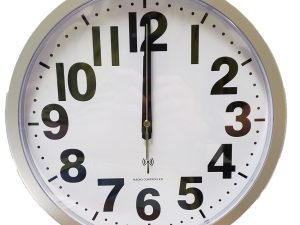 11.5" Low Vision Atomic Analog Wall Clock for Low Vision – Large Easy-Read Numbers