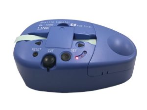 HumanWare Braille Labeler – Create Clear, Durable, Adhesive Braille Labels in Seconds