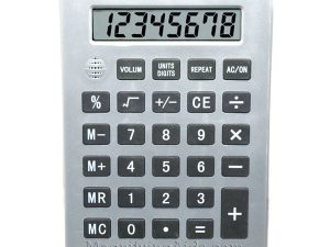 Jumbo Large Print Talking Calculator